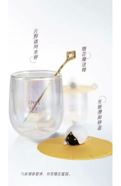 character cup
